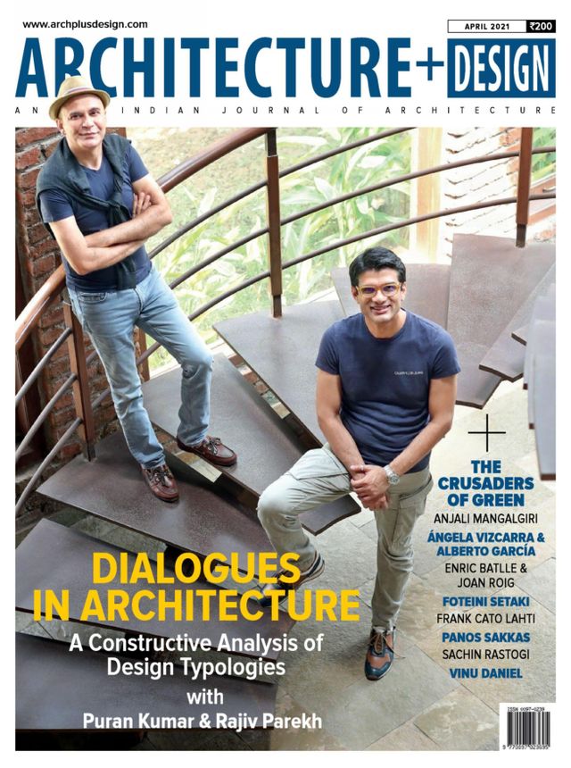 A+D INDIA - APRIL 2021 