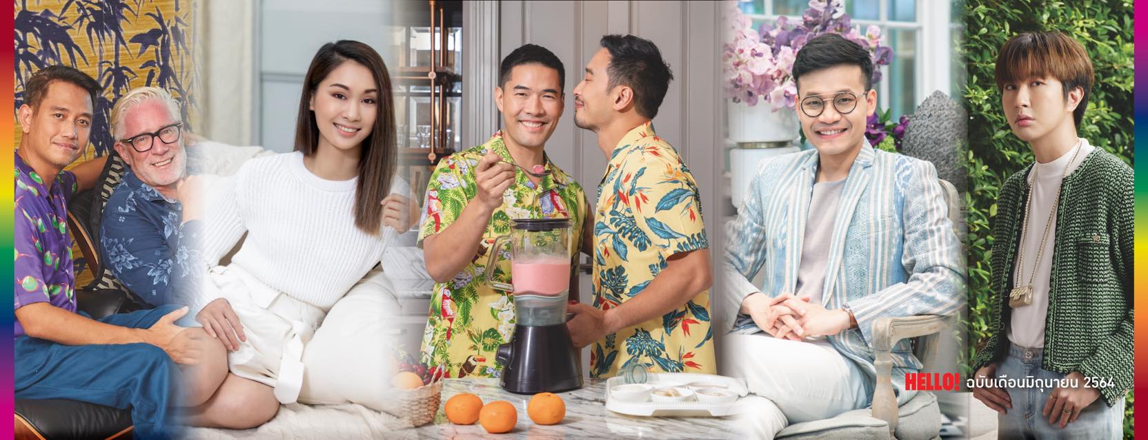 Hello! Thailand’s ‘Love is Love’ Cover: A Celebration of Diversity and Acceptance for Pride Month