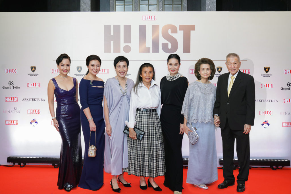 HELLO! Thailand Celebrates Annual H! List with Star-Studded Event and All-New Kindness List  