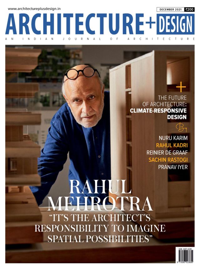 A+D INDIA - DECEMBER 2021 
